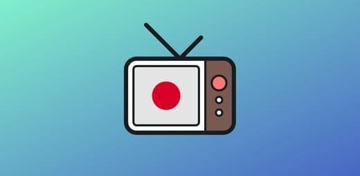 地上波テレビ視聴アプリのお気に入りチャンネルの使い方